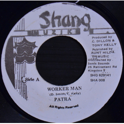 Patra Worker Man Vinyl 7" USED