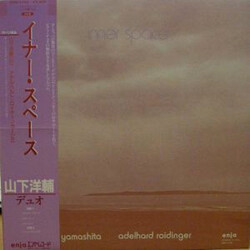 Yosuke Yamashita / Adelhard Roidinger Inner Space Vinyl LP USED