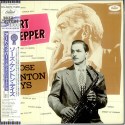 Art Pepper Those Kenton Days Vinyl LP USED