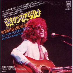 Peter Frampton Do You Feel Like We Do USED VINYL 7INCH 45 RPM