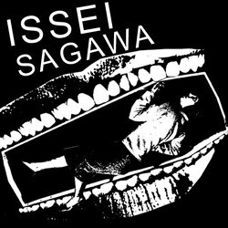 Issei Sagawa Issei Sagawa USED VINYL 7INCH EP LIMITED EDITION