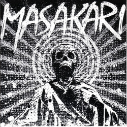 Masakari Eden Compromised USED VINYL 7INCH 45 RPM EP