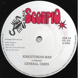 Chaka Demus / General Trees Get Up / Kingstonian Man USED VINYL 12INCH 45 RPM