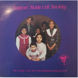 Support Band We Thank You Jah For Sending Bob Geldof USED VINYL 12INCH 45 RPM MAXI-SINGLE