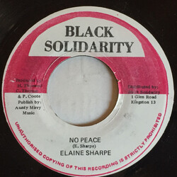 Elaine Sharpe No Peace USED VINYL 7INCH 45 RPM