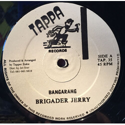 Brigadier Jerry Bangarang / Version USED VINYL 12INCH 45 RPM