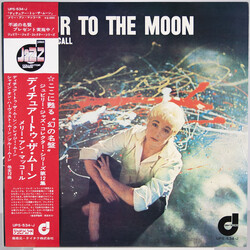 Mary Ann McCall Detour To The Moon Vinyl LP USED