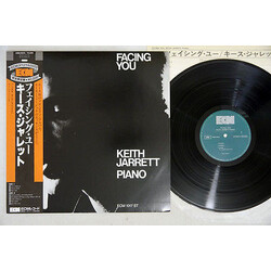 Keith Jarrett Facing You Vinyl LP USED