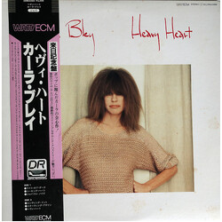 Carla Bley Heavy Heart Vinyl LP USED