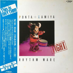Shuichi Murakami / Shigenori Kamiya Rhythm Ware - Tight Vinyl LP USED
