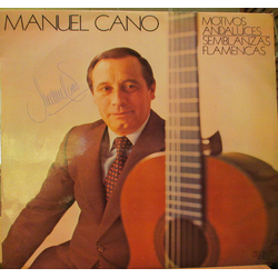 Manuel Cano Motivos Andaluces / Semblanzas Flamencas Vinyl LP USED
