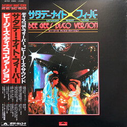 Flying Band (2) Saturday Night Fever Bee Gees Disco Version Vinyl LP USED
