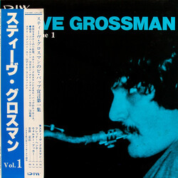 Steve Grossman Volume 1 Vinyl LP USED