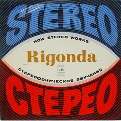 Various Rigonda (How Stereo Works) Vinyl LP USED