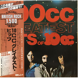 10cc 100cc - Greatest Hits Of 10cc Vinyl LP USED