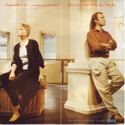 Phil Collins / Marilyn Martin Separate Lives (Love Theme From White Nights) USED VINYL 7INCH 45 RPM SINGLE