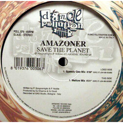 Amazoner Save The Planet USED VINYL 12INCH