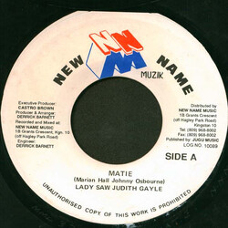 Lady Saw / Judith Gayle Matie USED VINYL 7INCH 45 RPM