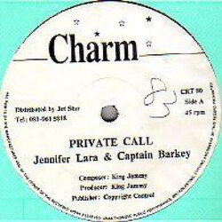Jennifer Lara / Captain Barkey Private Call USED VINYL 12INCH 45 RPM