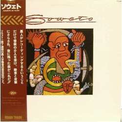 Various Soweto Vinyl LP USED