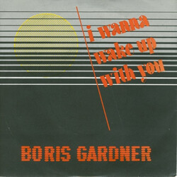 Boris Gardiner I Wanna Wake Up With You USED VINYL 7INCH 45 RPM SINGLE