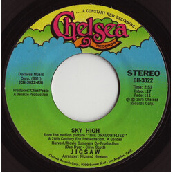 Jigsaw (3) Sky High USED VINYL 7INCH 45 RPM SINGLE STYRENE