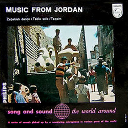 Various Music From Jordan Vinyl 7" USED