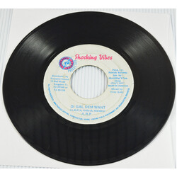 A.R.P. (2) Di Gal Dem Want USED VINYL 7INCH 45 RPM