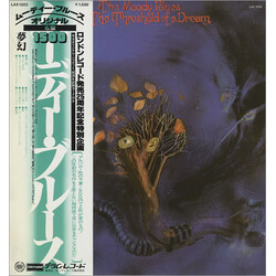 The Moody Blues On The Threshold Of A Dream Vinyl LP USED