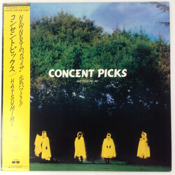 Concent Picks Ha･Tsu･Mi･Mi Vinyl LP USED