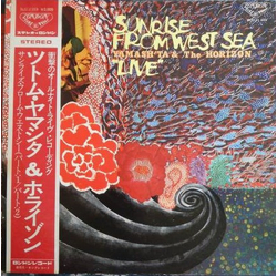 Yamash'Ta & The Horizon Sunrise From West Sea "Live" VINYL LP - Stereo