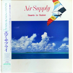 Air Supply Air Supply Hearts In Motion = ロンリー・イズ・ザ・ナイト VINYL LP - Stereo