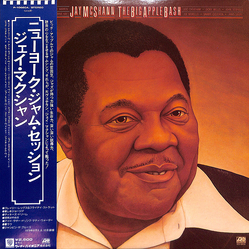 Jay McShann The Big Apple Bash VINYL LP