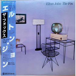 Elton John The Fox VINYL LP