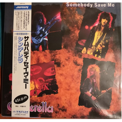 Cinderella (3) Somebody Save Me VINYL 12" - EP