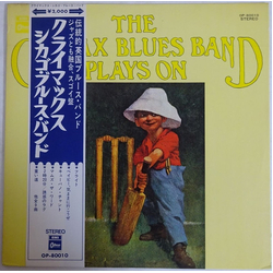 Climax Blues Band Plays on VINYL LP - Stereo