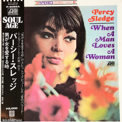Percy Sledge When A Man Loves A Woman VINYL LP