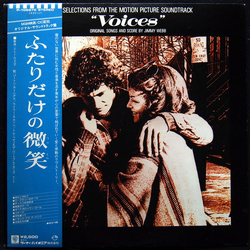 Jimmy Webb Selections From The Motion Picture Soundtrack Voices VINYL LP