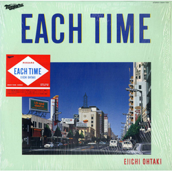 Eiichi Ohtaki Each Time VINYL LP - Stereo