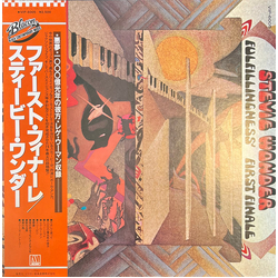 Stevie Wonder Fulfillingness' First Finale VINYL LP - Reissue