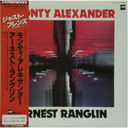 Ernest Ranglin Monty Alexander Just Friends VINYL LP