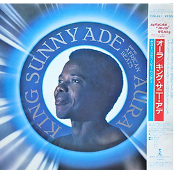 King Sunny Ade & His African Beats King Sunny Ade & His African Beats Aura = オーラ VINYL LP - Stereo