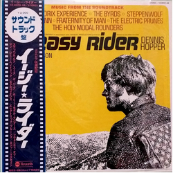 Various Easy Rider (Music From The Soundtrack) VINYL LP - Stereo