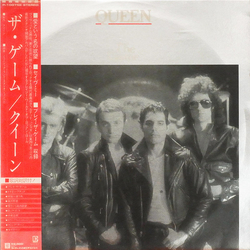 Queen The Game VINYL LP - Stereo