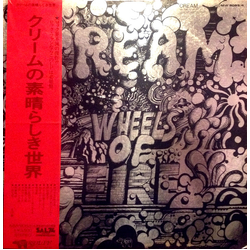 Cream (2) Wheels Of Fire VINYL LP - Reissue