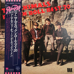 The Animals The Animals (Featuring Eric Burdon) Rock'n Roll Best 20 VINYL LP - Compilation Stereo