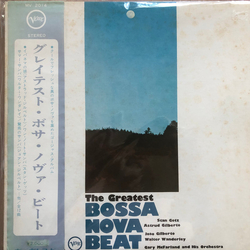 Astrud Gilberto João Gilberto Stan Getz The Gary Mcfarland Orchestra Walter Wanderley The Greatest Bossa Nova Beat VINYL LP - Compilation Stereo