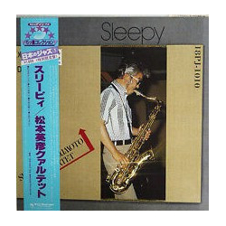Hidehiko Matsumoto Quartet Sleepy VINYL LP - Reissue