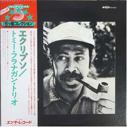 Tommy Flanagan Trio Eclypso VINYL LP - Reissue Stereo