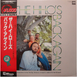 The Hi-Lo's Back Again VINYL LP - Limited Edition